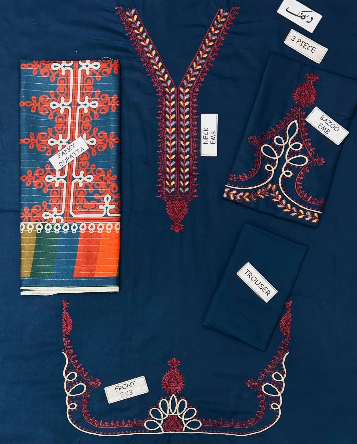 Maria B Dhank 3 Piece Embroidered Suit